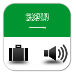 Icon iOS Arabic Translator